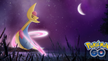 全新 Pokemon Go Gen 4 传奇怪物 Cresselia 现已限时发售